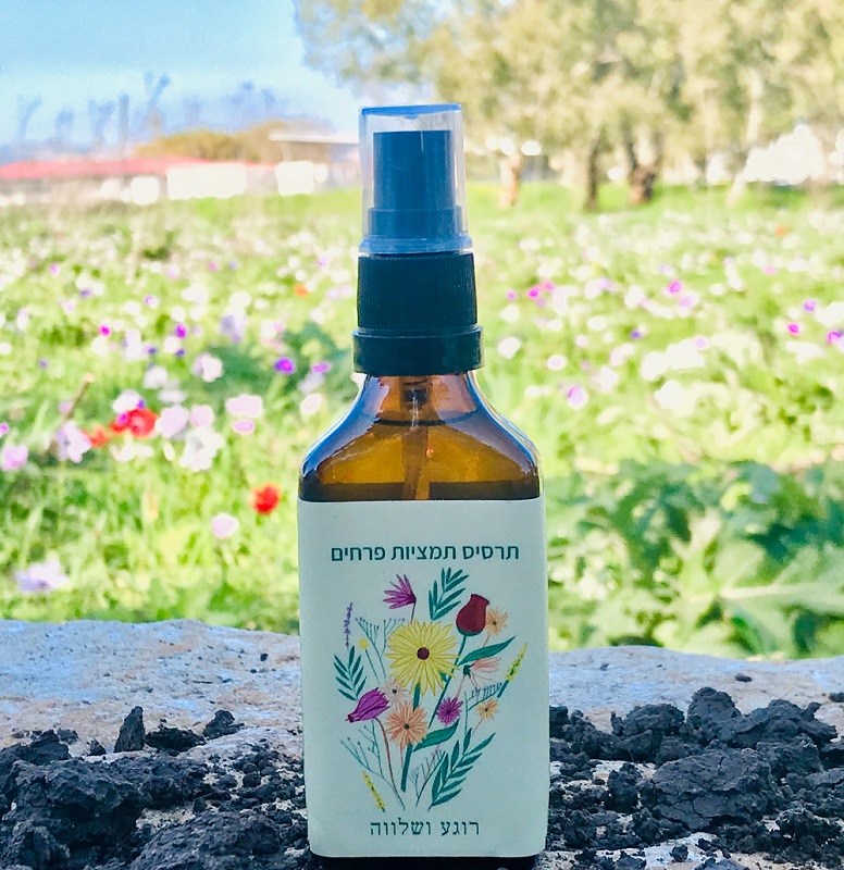 תרסיס תמציות פרחים לרוגע ושלווה