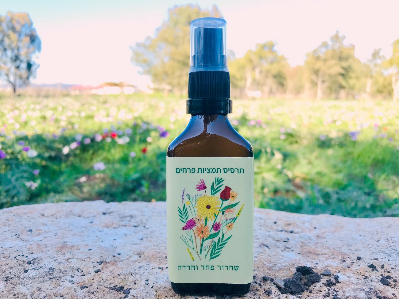 תרסיס תמציות פרחים לשחרור פחד וחרדה