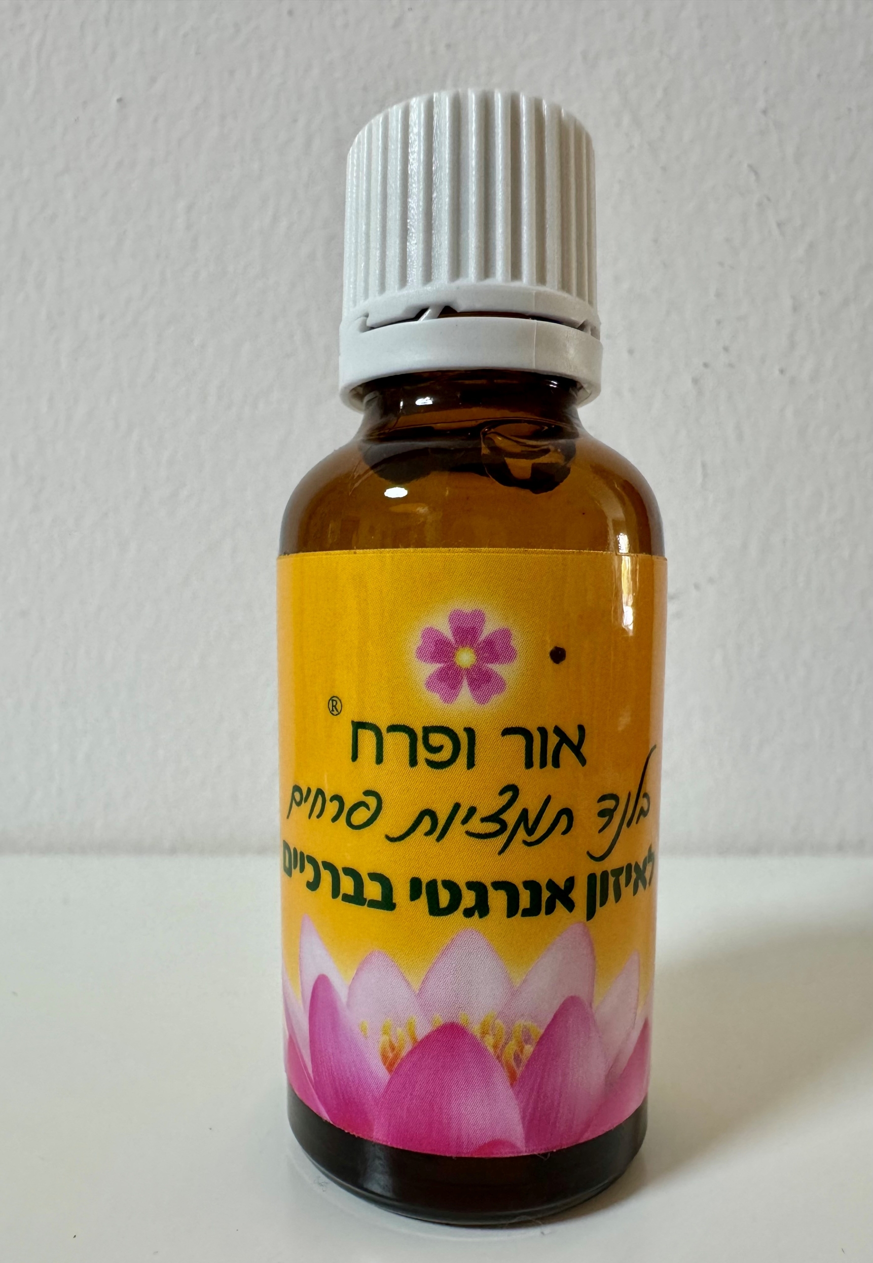 תמצית לתמיכה אנרגטית בברכיים