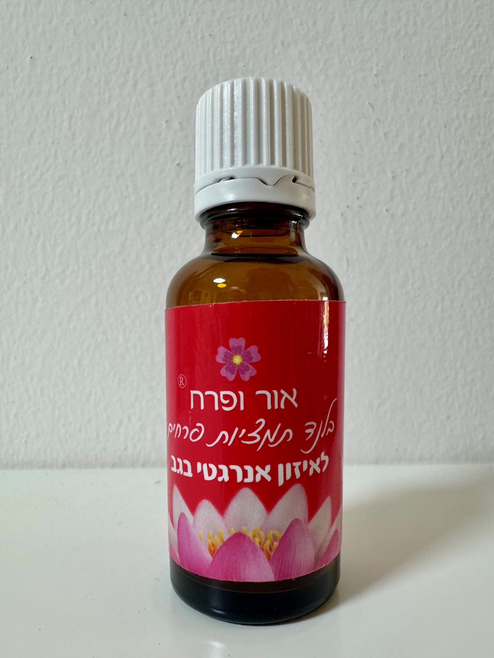 תמצית בלנד לתמיכה אנרגטית בגב