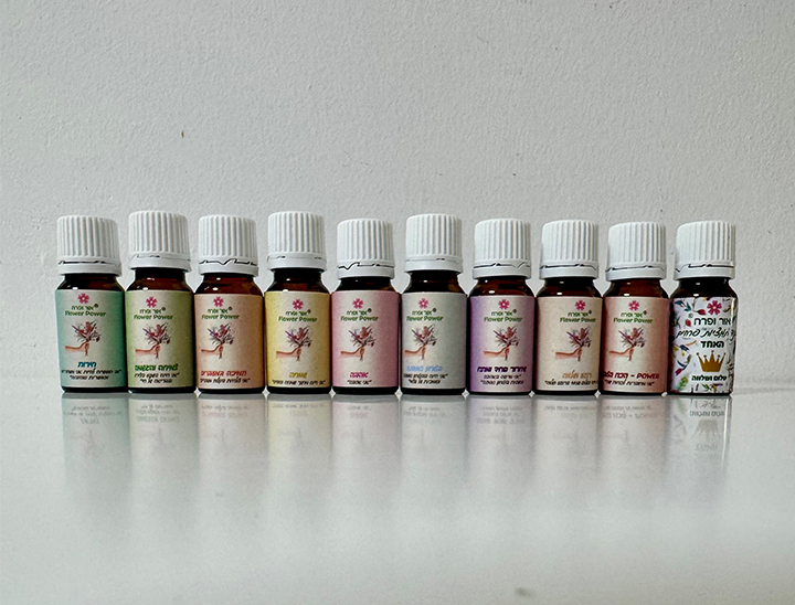 סט תמציות לקליניקה