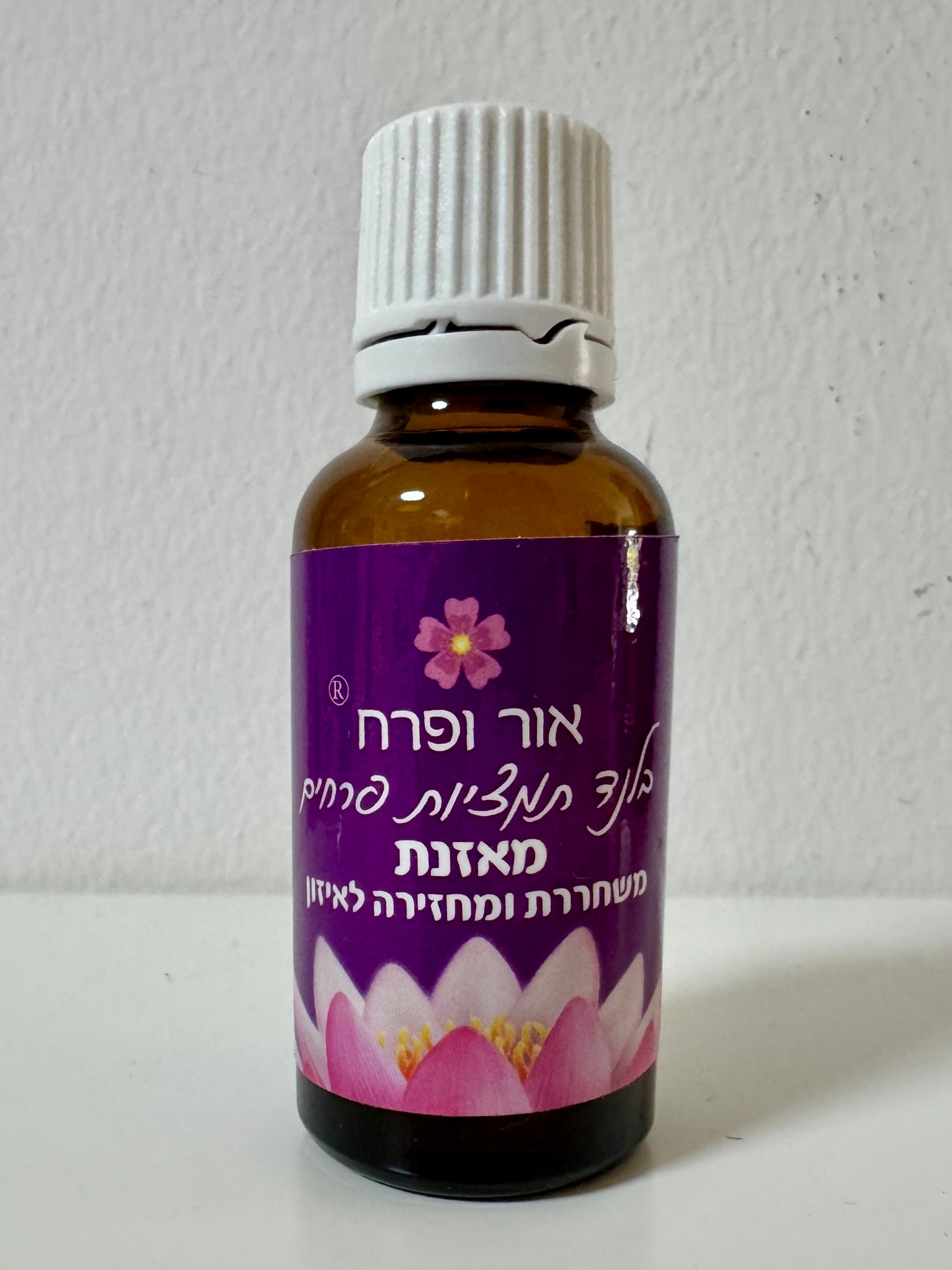 תמצית פרחים – מאזנת (שחרור וחזרה לאיזון)