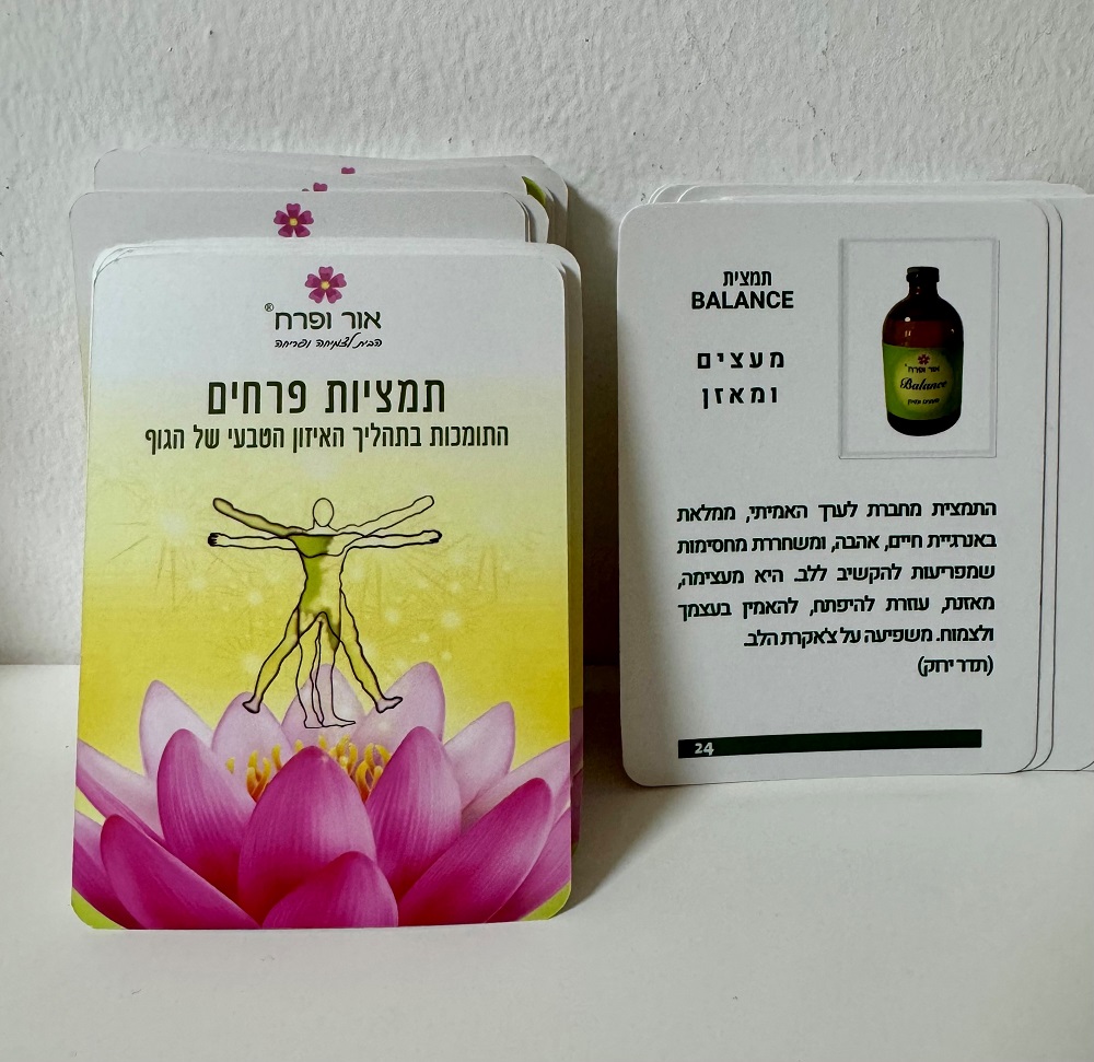 קלפי התמציות – כלי עדין להבנה פנימית ולהעלאת המודעות